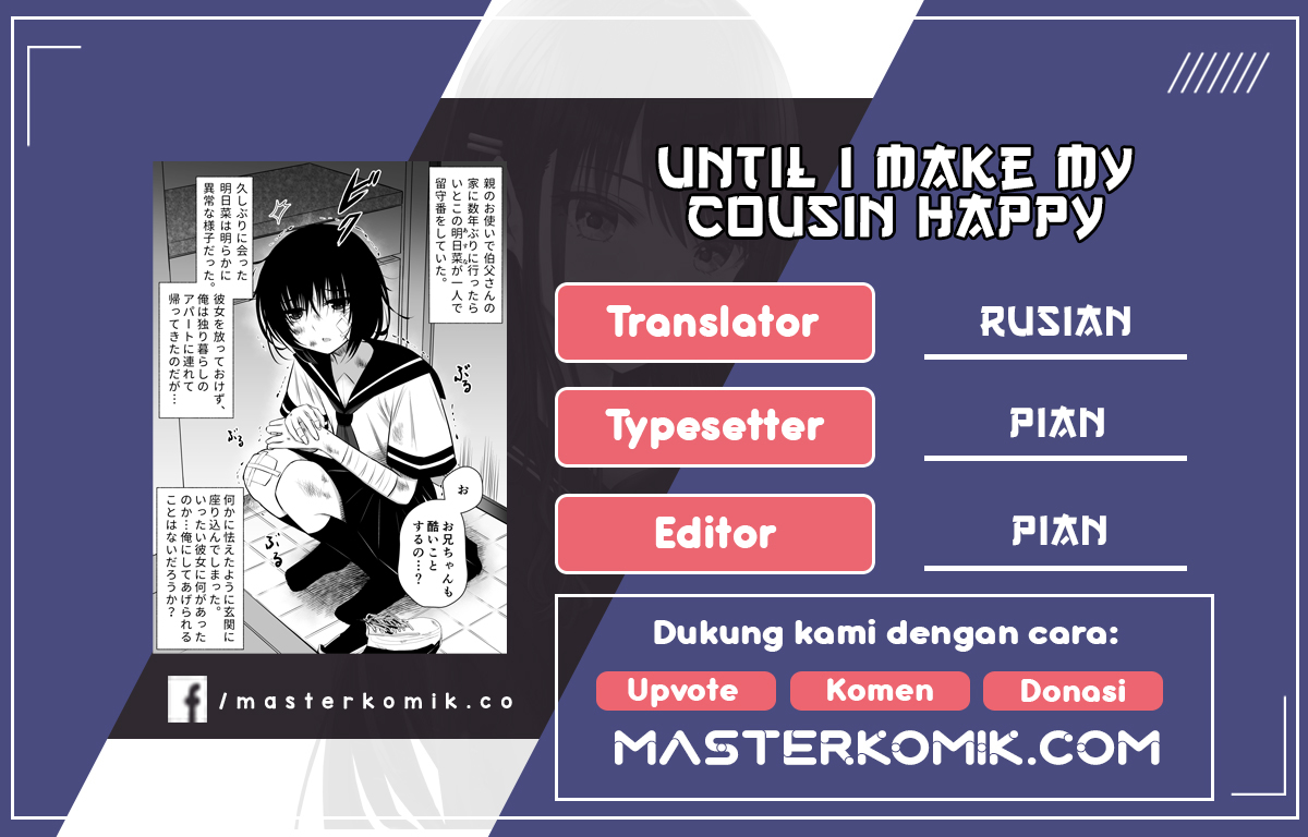 Until I Make My Cousin Happy Chapter 04 Bahasa Indonesia